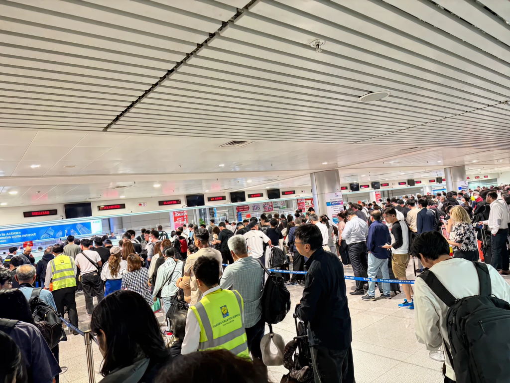 Fast Track Immigration Service